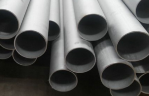 Read more about the article Schedule 20 Steel Pipe