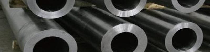 seamless tube